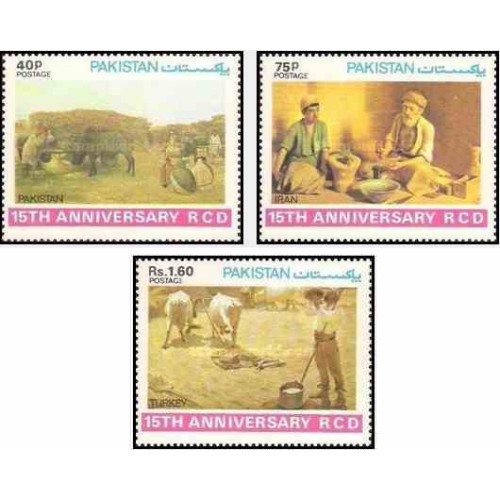 3 عدد تمبر پانزدهمین سالگرد همکاری عمران منطقه ای - RCD - پاکستان 1979 3 عدد تمبر پانزدهمین سالگرد همکاری عمران منطقه ای - RCD - پاکستان 1979