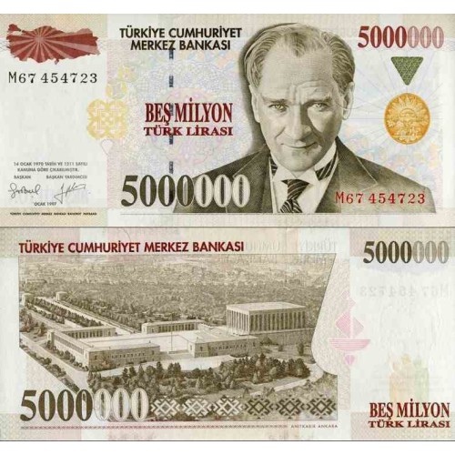 اسکناس 5000000 لیر - ترکیه 1997 سفارشی اسکناس 5000000 لیر - ترکیه 1997 سفارشی