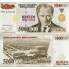 اسکناس 5000000 لیر - ترکیه 1997 سفارشی