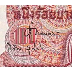 اسکناس 100 بات - تایلند 1978