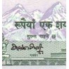 اسکناس 100 روپیه - نپال 1990سفارشی - توضیحات را ببینید