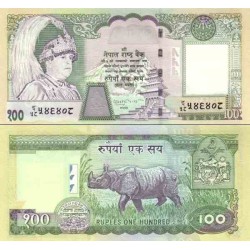 اسکناس 100 روپیه - نپال 2005