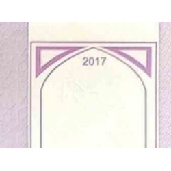 اسکناس 50000 سام - ازبکستان 2017