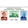 مینی شیت پنجاهمین سالگرد تاسیس دانشگاه ایسلند - بیدندانه - ایسلند 1961