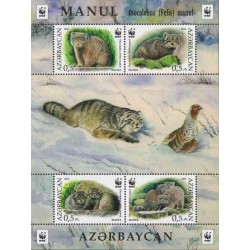 سونیرشیت گربه وحشی - WWF - آذربایجان 2016 قیمت 5.6 دلار