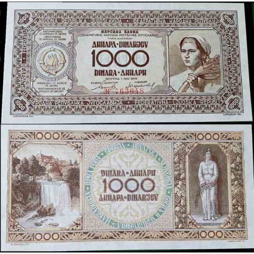 اسکناس 1000 دینار - یوگوسلاوی 1946 سفارشی اسکناس 1000 دینار - یوگوسلاوی 1946 سفارشی