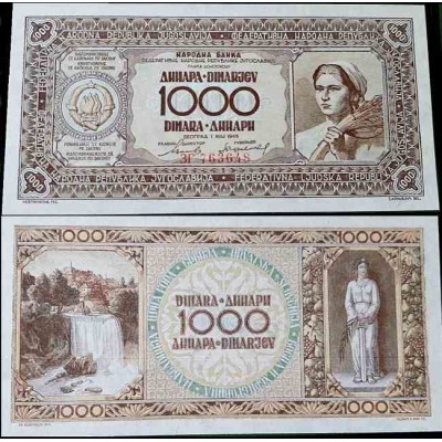 اسکناس 1000 دینار - یوگوسلاوی 1946 سفارشی