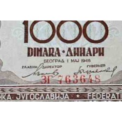 اسکناس 1000 دینار - یوگوسلاوی 1946 سفارشی