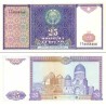 اسکناس 25 سام - ازبکستان 1994