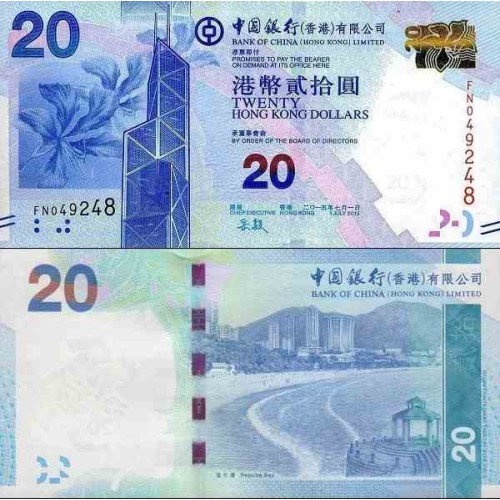 اسکناس 20 دلار - بانک چین - هنگ کنگ 2015