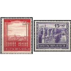 2 عدد تمبر نمایشگاه وین - رایش آلمان 1941 قیمت 13.6 دلار