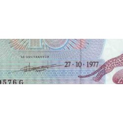 اسکناس 10 زایرس - زئیر 1977