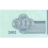 اسکناس 10 تغریک - مغولستان 2002