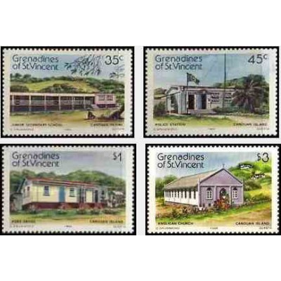 4 عدد تمبر جزیره کانوآن - گرندین سنت وینسنت 1984 قیمت 3.4 دلار