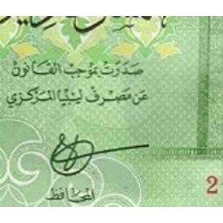 اسکناس 50 دینار -  لیبی 2016