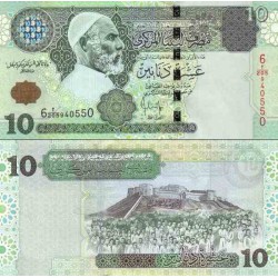 اسکناس 10 دینار - تصویر عمر مختار - N - لیبی 2004 سری 6 - سفارشی