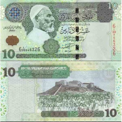 اسکناس 10 دینار - تصویر عمر مختار - لیبی 2004 سری 6