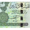 اسکناس 10 دینار - تصویر عمر مختار - لیبی 2004 سری 6