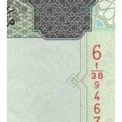 اسکناس 10 دینار - تصویر عمر مختار - لیبی 2004 سری 6