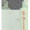 اسکناس 10 دینار - تصویر عمر مختار - لیبی 2004 سری 6