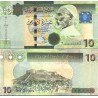 اسکناس 10 دینار - تصویر عمر مختار - لیبی 2011 سری 7A