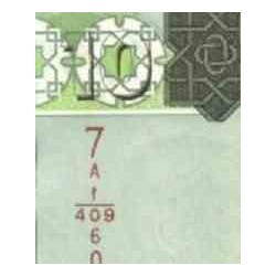 اسکناس 10 دینار - تصویر عمر مختار - لیبی 2011 سری 7A