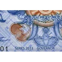 اسکناس 1 نگولتروم - بوتان 2013