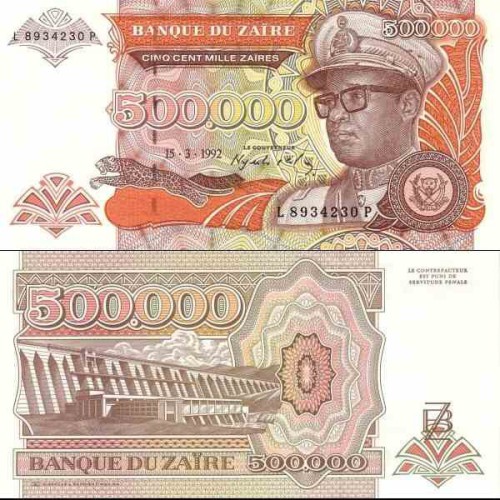 اسکناس 500000 زئیر - زئیر 1992 اسکناس 500000 زئیر - زئیر 1992