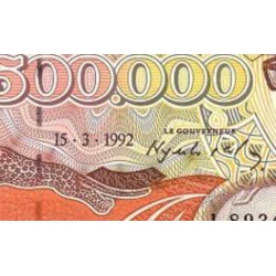 اسکناس 500000 زئیر - زئیر 1992