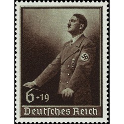 1 عدد تمبر یکم می - هیتلر - رایش آلمان 1939 قیمت 13.5 دلار