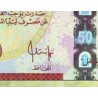 اسکناس 50 دینار - تصویر سرهنگ قذافی - لیبی 2008