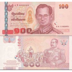 اسکناس 100 بات - تایلند 2005
