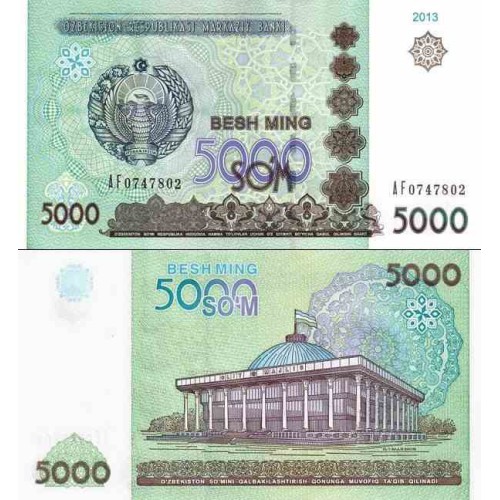 اسکناس 5000 سام - ازبکستان 2013 اسکناس 5000 سام - ازبکستان 2013
