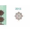 اسکناس 5000 سام - ازبکستان 2013