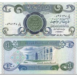 اسکناس 1 دینار - عراق 1979