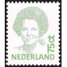 1 عدد تمبر سری پستی - ملکه بئاتریکس - نسخه جدید  - هلند 1991 قیمت 1.6 دلار
