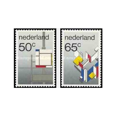 2 عدد تمبر هنر  - هلند 1983