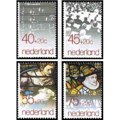 4 عدد تمبر تابستانی - خیریه  - هلند 1979