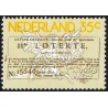 1 عدد تمبر 250مین سالگرد بخت آزمائی دولتی  - هلند 1976