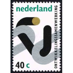 1 عدد تمبر همکاری در توسعه کشورها - هلند 1973