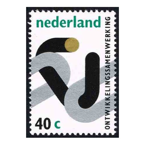 1 عدد تمبر همکاری در توسعه کشورها - هلند 1973