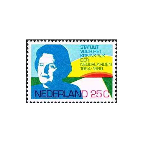 1 عدد تمبر پانزدهمین سالگزد قانون اساسی هلند - ملکه جولیانا - هلند 1969
