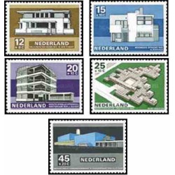 5 عدد تمبر معماری مدرن - تمبر خیریه - هلند 1969 قیمت 4.2 دلار