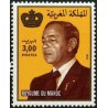 1 عدد تمبر سری پستی -شاه حسن دوم - 3 درهم - مراکش 1983