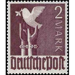 1 عدد تمبر سری پستی - 2 مارک - منطقه تحت اشغال مشترک آلمان 1947