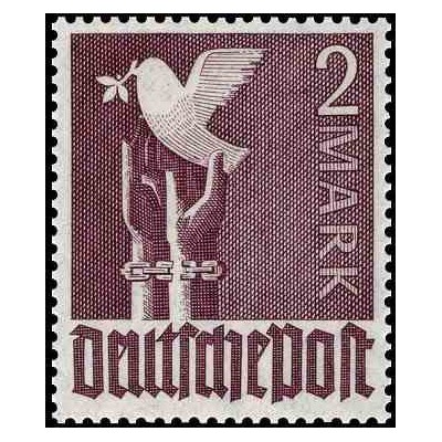 1 عدد تمبر سری پستی - 2 مارک - منطقه تحت اشغال مشترک آلمان 1947