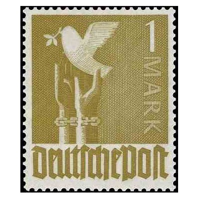 1 عدد تمبر سری پستی - 1 مارک - منطقه تحت اشغال مشترک آلمان 1947