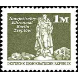 1 عدد تمبر سری پستی -بنای یادبود جنگ شوروی - سری کوچک - 1 مارک - جمهوری دموکراتیک آلمان 1974