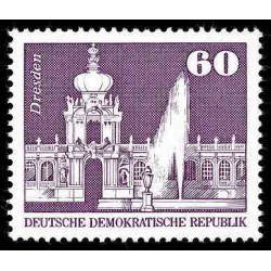 1 عدد تمبر سری پستی -  60 فنیک - جمهوری دموکراتیک آلمان 1974
