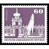 1 عدد تمبر سری پستی -  60 فنیک - جمهوری دموکراتیک آلمان 1974
